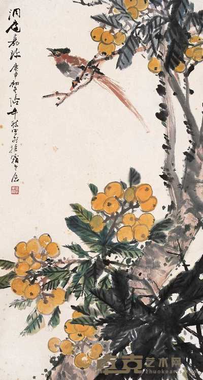 张辛稼 1980年作 洞庭嘉珍 立轴 96.5×51.5cm